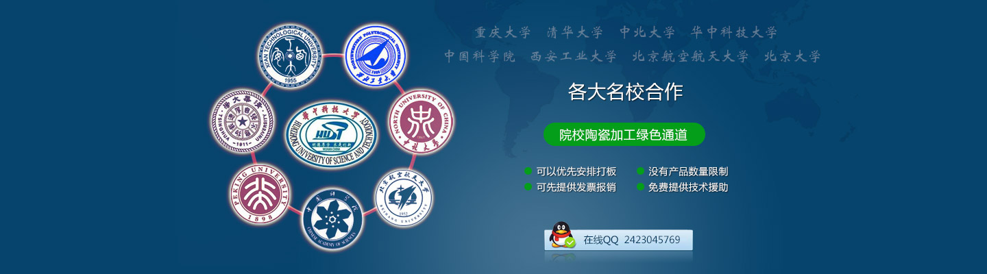 恒溫恒濕機(jī)